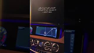 نادر الشراري .ياويل حالي ياعرب حنيت ياعرب ونيت