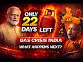 India Has Only 5 Days of Gas Left | What Happens Next? | Dhruv Rathee