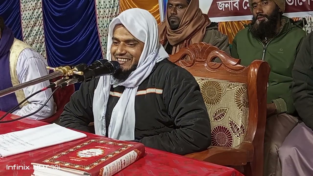 হযরত মাওলানা মোঃ আব্দুর রশিদ সাহেব ওয়ায