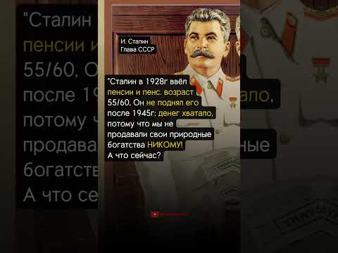 ЛУЧШЕЕ было ВРЕМЯ