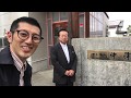 沖津信也画伯のアトリエに潜入！ - YouTube