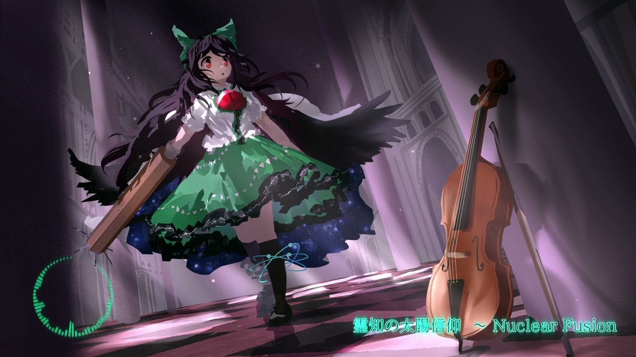 【東方アレンジ】「霊知の太陽信仰　～ Nuclear Fusion」#1