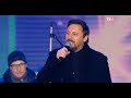 Стас Михайлов -