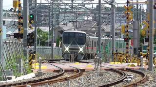 喜多山駅高架化のシンボル 名鉄3306Fと喜多山カーブ