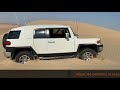 Dubai Desert Driving - Toyota FJ Cruiser Crawl Control