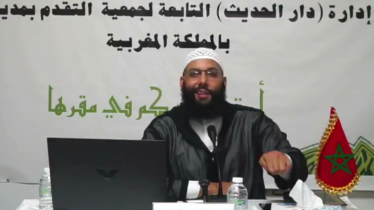#محاضرة_ذهبية ، #أسباب_العز_والتمكين ، د محمد سلامي حفظه الله