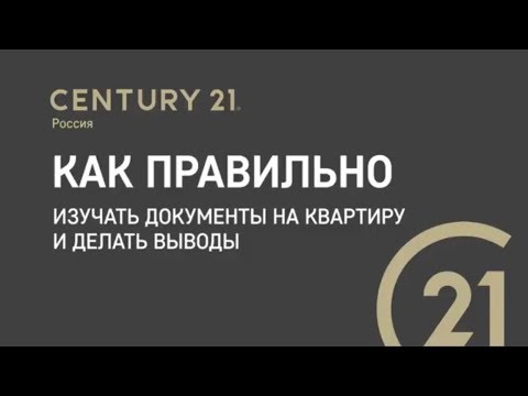 Как заверить документы для суда юридическим лицом