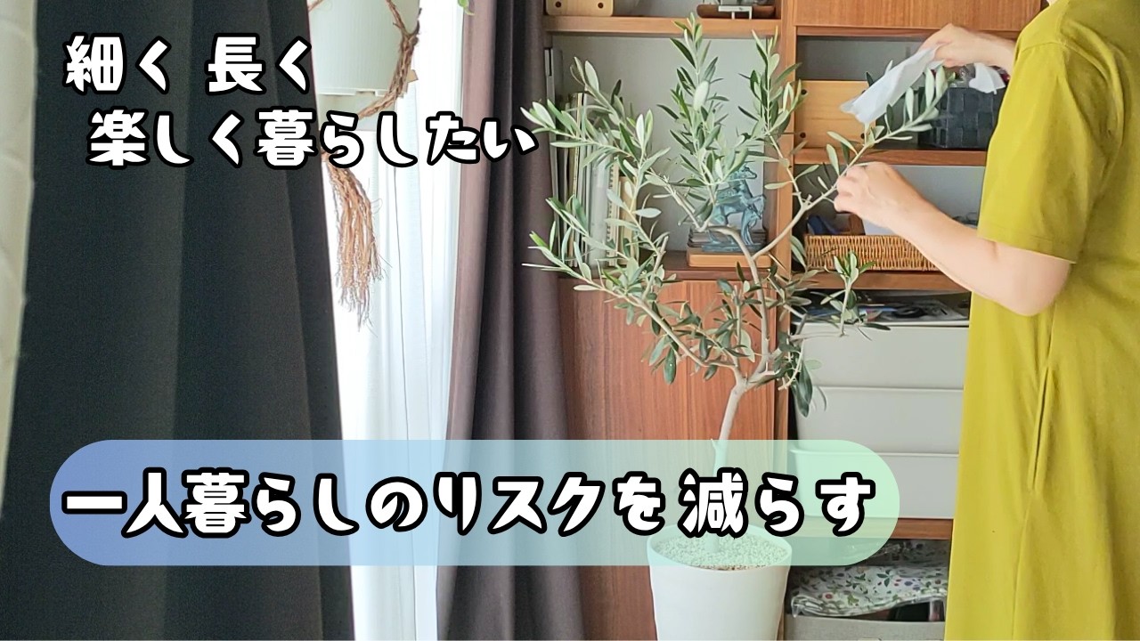  - HeartVod