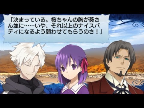 かりやおじさん