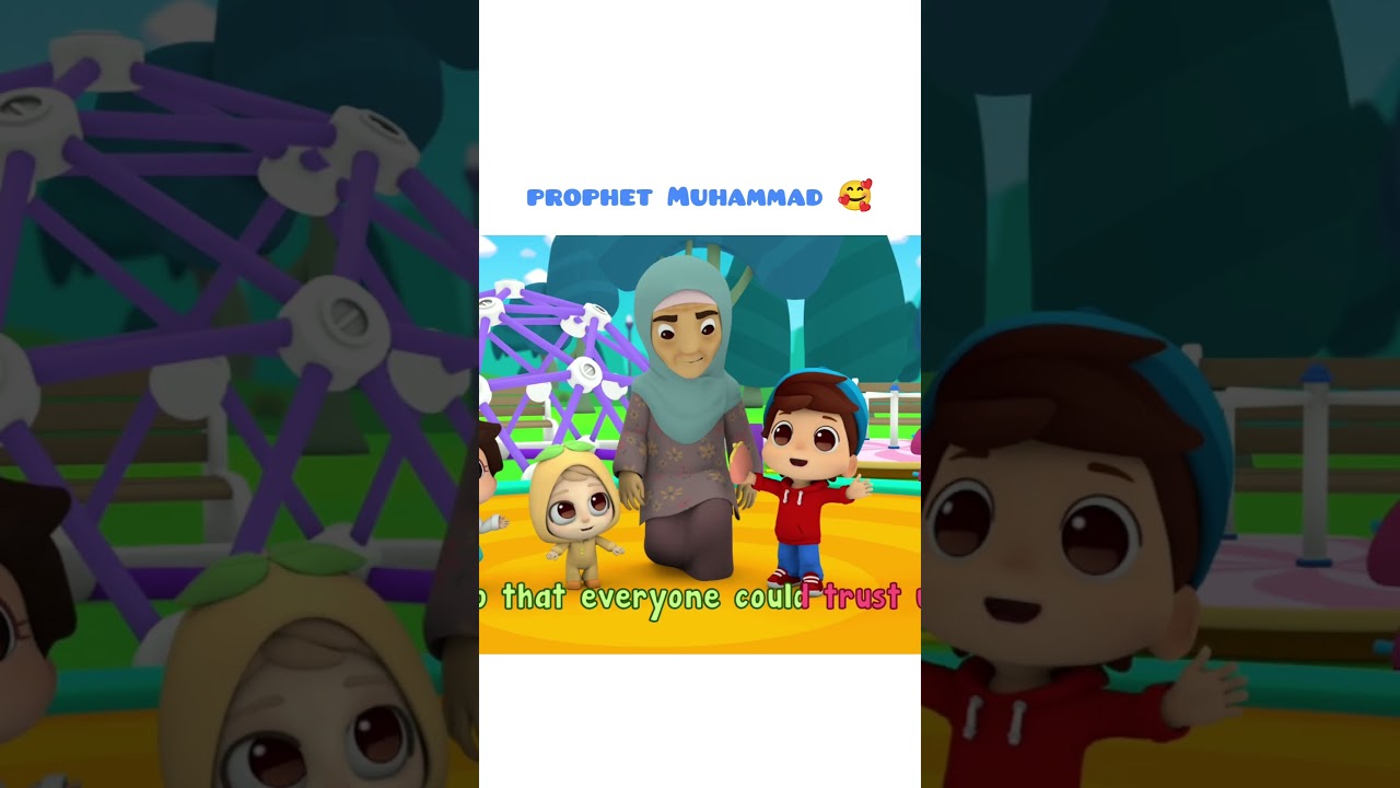 Prophet Muhammad | Omar & Hana English