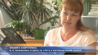 Без прописки ты никто...