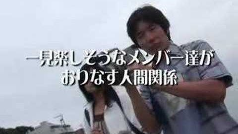 「フィルムと夕凪」予告編