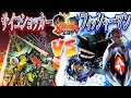 【#遊戯王】爆アド.comバトルシティ編！『サイコショッカー』vs『フィッシャーマン』【#爆アド】
