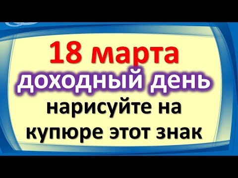 Video: Çfarë lloj të brendshme pëlqejnë vërtet meshkujt