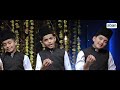 Ashraka Baith Thala Al Badru Alaina Ya Nabi Salam Alaika Madh Song New Meelad Song 2021 Ashraka Baith Thala Al Badru Alaina Ya Nabi Salam Alaika Madh Song New Meelad Song 2021