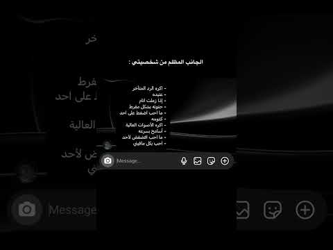 امممم اكلتك  اكسبلور موفكرتي مالي خلق احط هاشتاقات  ترند