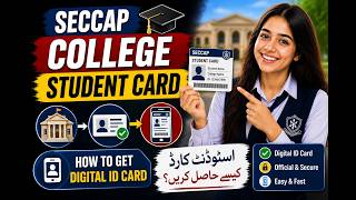 💡SECCAP College ID Card | How to get Digital ID card