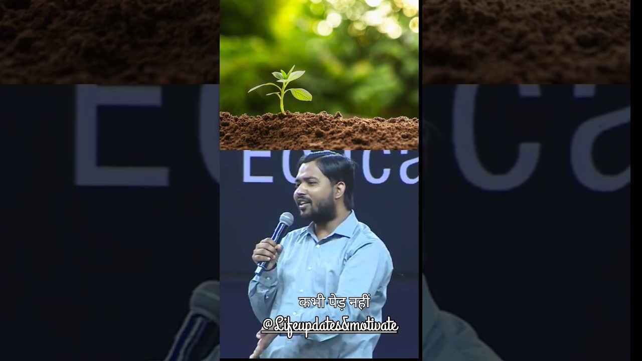 Failure is the first step of success 