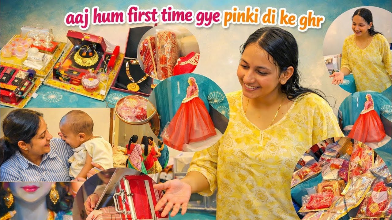 Aaj hum first time gye pinki di ke ghr 🏠😊