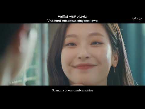 [English sub/Romanized/Hangul] Kim Na Young(김나영), Yang Da Il(양다일) - Goodbye List (헤어진 우리가 지켜야 할 것들)