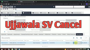 UJJAWALA SV KAISE CANCEL KARE SDMS SE