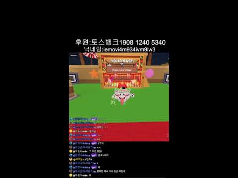 지금 야르한 나눔스타트