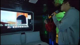 再也没有你-Lara Liang 梁心頤 & Andrew Tan 陳勢安 (Karaoke Singing @ HaveFun Suntec KTV)