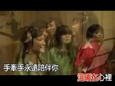 發一崇德 2008高中立德班 「高中部真好」mv版