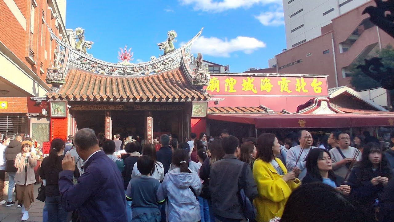 2026.1.4 台北大稻埕安西媽祖會恭迎瑞芳瑞慈宮媽祖賜福駐駕 