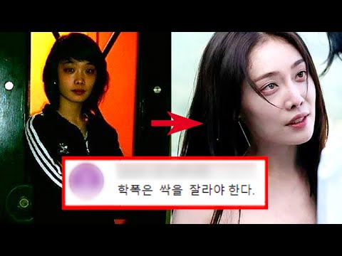 김히어라, 당신이 몰랐던 7가지 사실