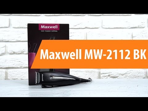 Распаковка Maxwell MW-2112 BK / Unboxing Maxwell MW-2112 BK