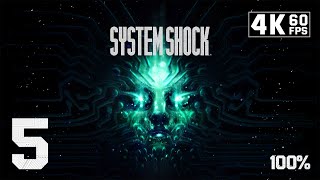 System Shock 1: Remake (PC) - 4K60 Walkthrough 100% Part 5 - Maintenance, Episode 1