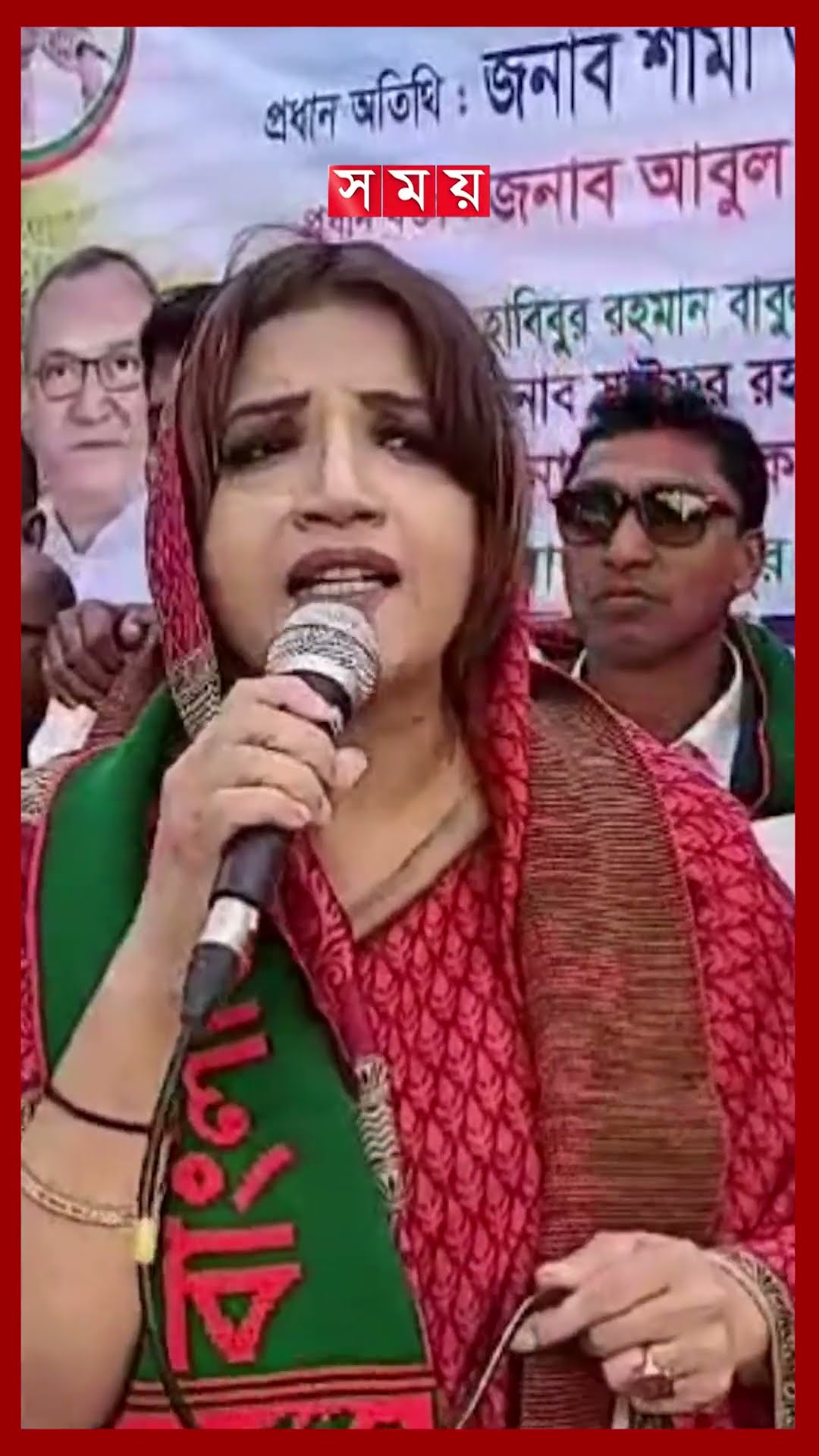৫ আগস্ট আসল ডেভিল পালিয়ে গেছে, বললেন শামা ওবায়েদ #shamaobaed #bnp #somoytv #shorts