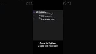 Game Guess the Number in Python! #pythongame #guessthenumber  #pythontutorial #guessingnumber