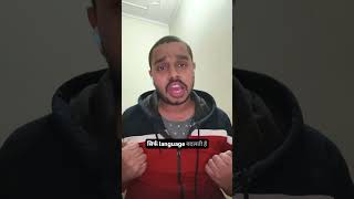 India Deserves a Grammy 🏆 | But Why Not Yet?”IndependentArtist #RapReality #DesiCulture #HipHop