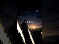 2026年7月25日
