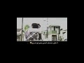 عبدالمجيد ختم الشعور لما قال: يدري إن أسباب ضعفي نظرته، يدري إني م أقاوم ضحكته😣🤦🏻‍♀️💙.*
