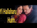 Yi halla haru hun super hit romantic song by ananda karki new music