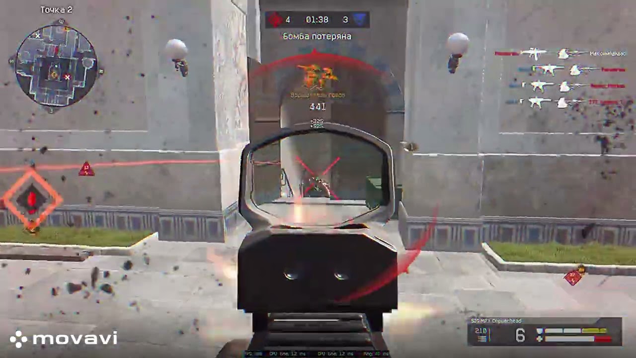 приватный aim Для warface без бана 2024!!!