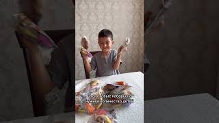 🎁 Несладкие Угощения