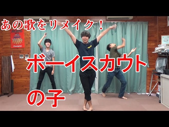 アブラハムの子