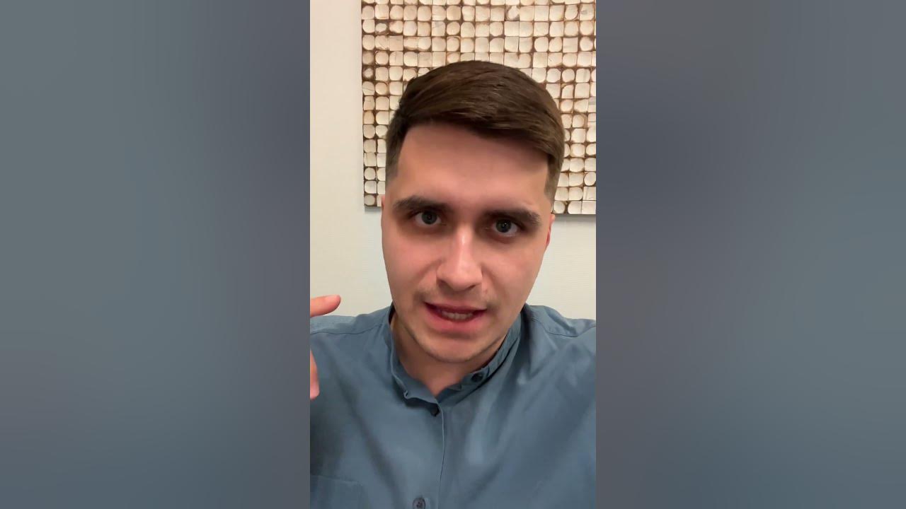 КАК ПРОВЕРИТЬ РЕГИСТРАЦИЮ В БАЗЕ? #мигранты #россия #миграционныйюрист ...