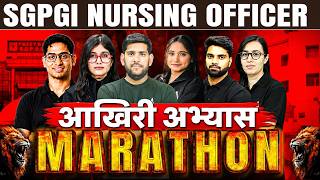 SGPGI Nursing Officer Marathon 2026 | आखिरी अभ्यास Revision  🔥