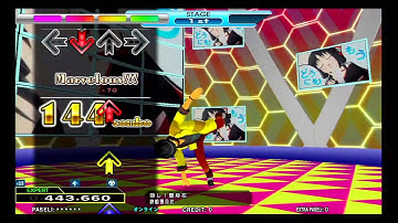 DDR 2014 - 回レ！雪月花 (SP-EXPERT)