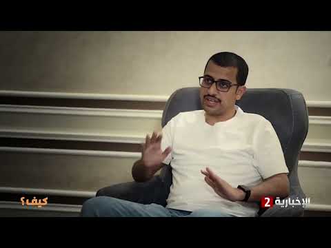 قتل زوجته حرقا بالأسيد وشوه طفلتها الصغيرة والدة المغدورة رحاب الزهراني
