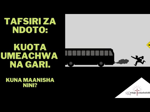 Video: Kushiriki kunamaanisha nini kwa uhalisi?