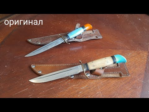 Финка НКВД оригинал(!),  нож с костяной рукоятью 1930.е годы