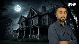 USA New Jersey Home of Horrors of the Northern Areas | new real horror story | @AdnanScaryStories