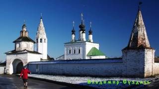 Путешествие в Суздаль 2016