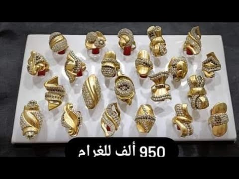 أسعار الذهب في الجزائر إنخفاض في أسعار الذهب أسعار الذهب لسنة 2023